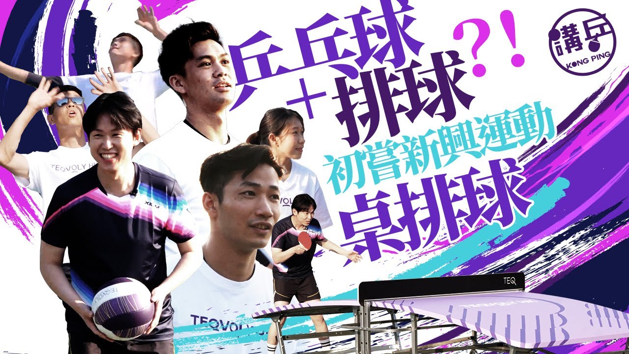 懈的努力