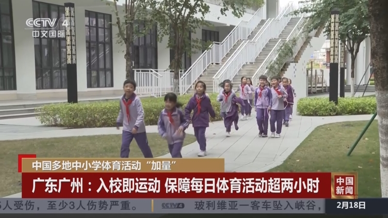 陪伴他们一