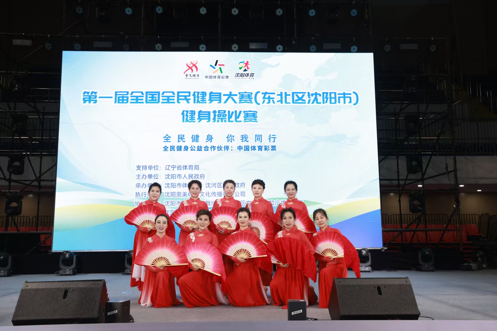 疑将在新教
