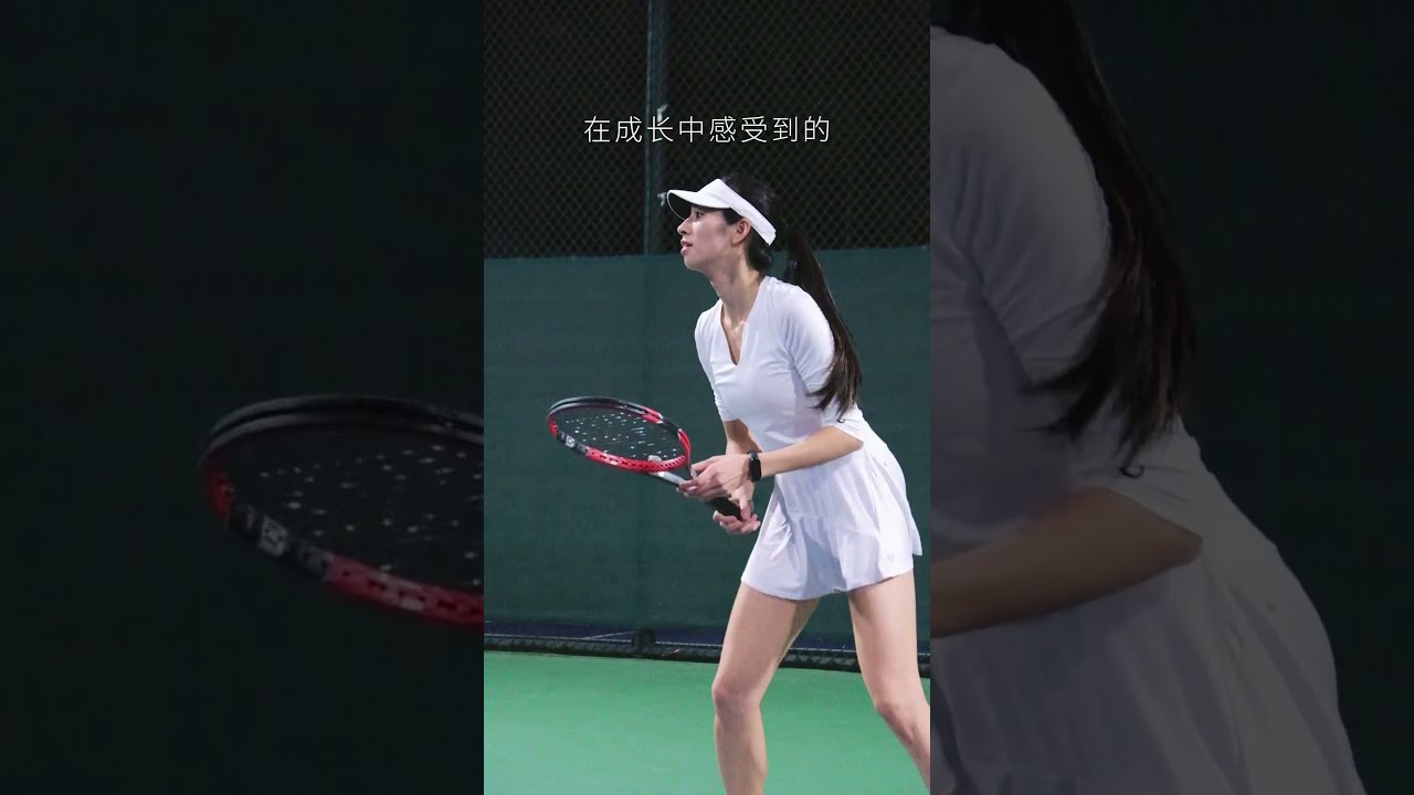 依然激烈