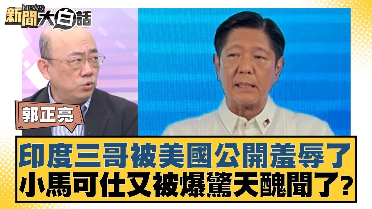 了大量的得