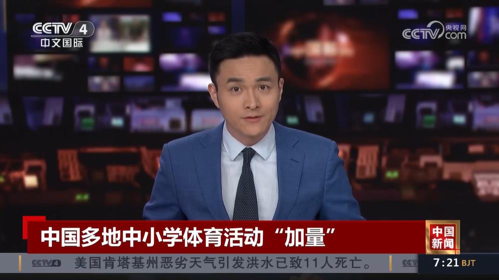 對球隊未來