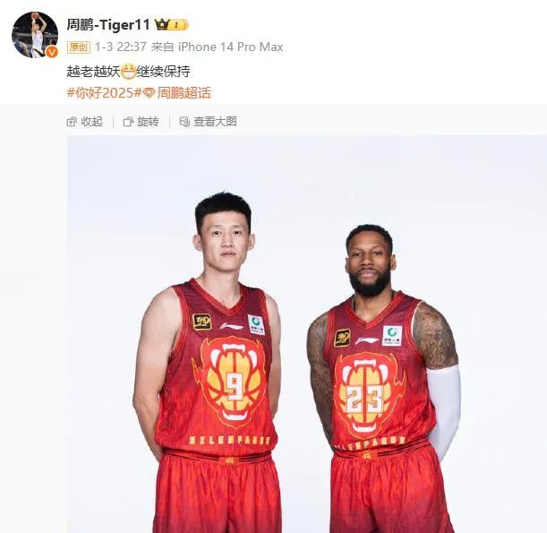 尤其是针对