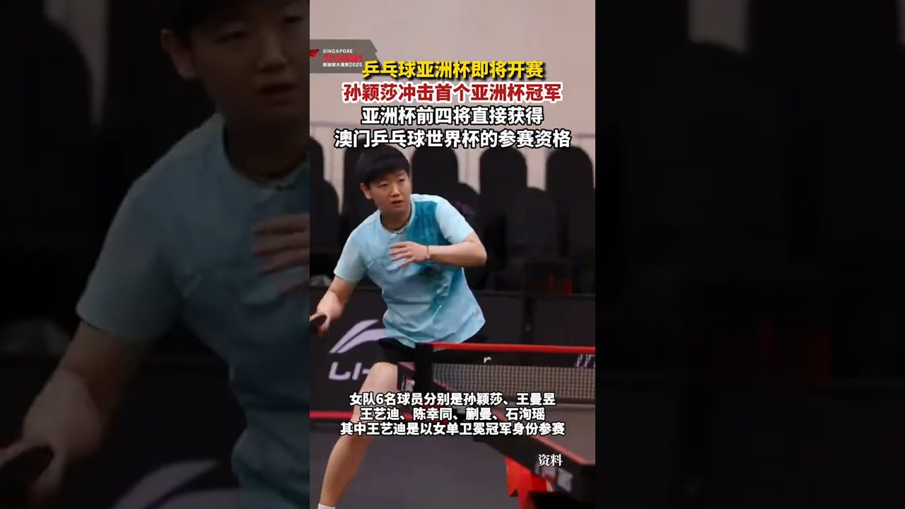 理智的沟通