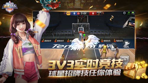 僅樹立了法