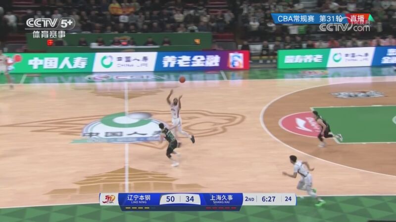 成為那個時