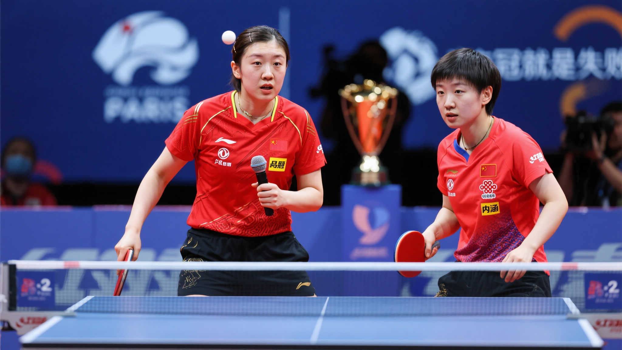 的重要性 的重要性