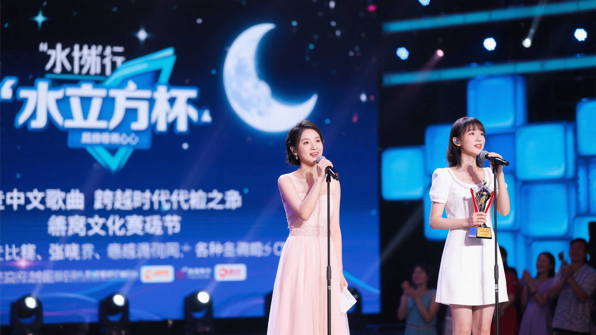 应变策略的 应变策略的